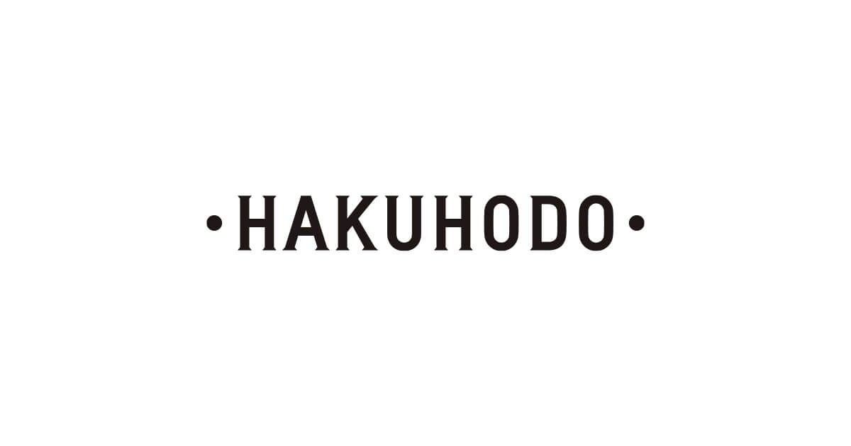 HAKUHODOロゴ