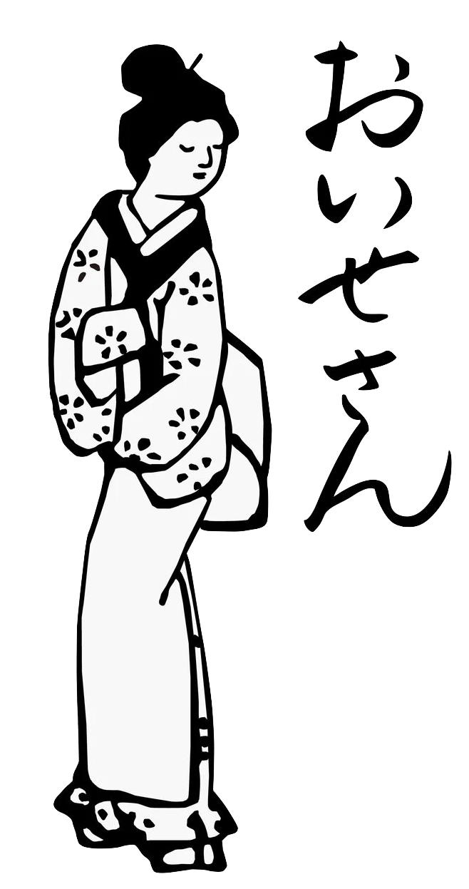 おいせさんロゴ